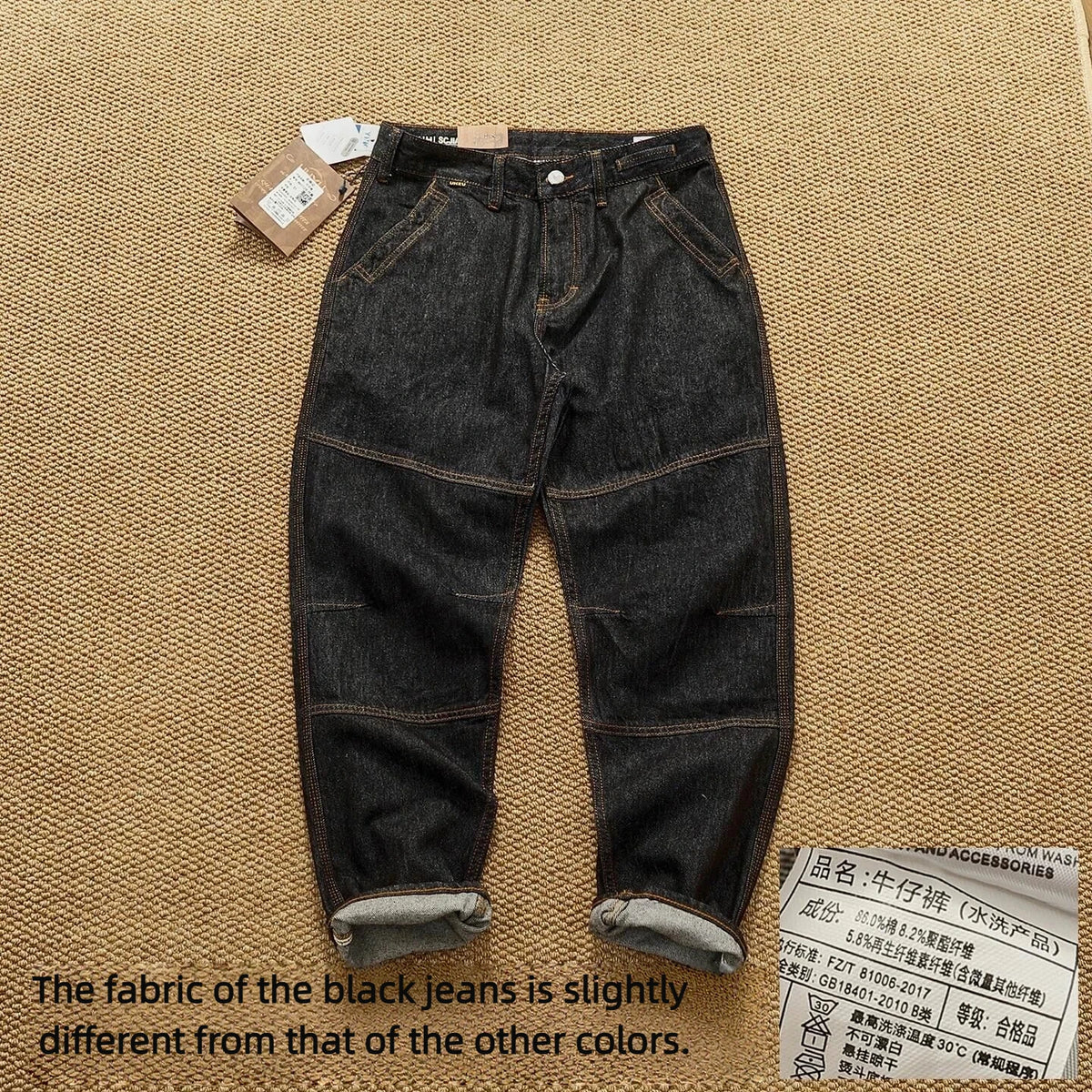 3D Sculpted Cotton Twill Jeans
