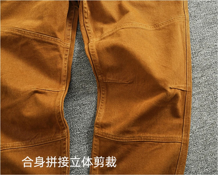 3D Sculpted Cotton Twill Jeans