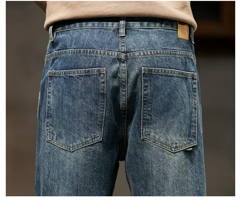Loose Harem Cut Denim Jeans