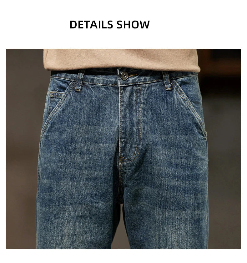Loose Harem Cut Denim Jeans