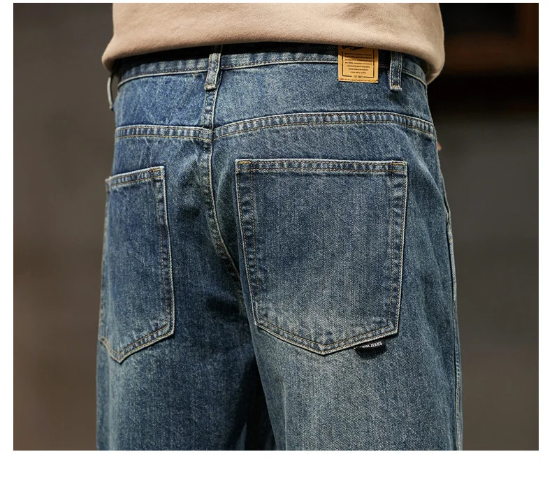 Loose Harem Cut Denim Jeans