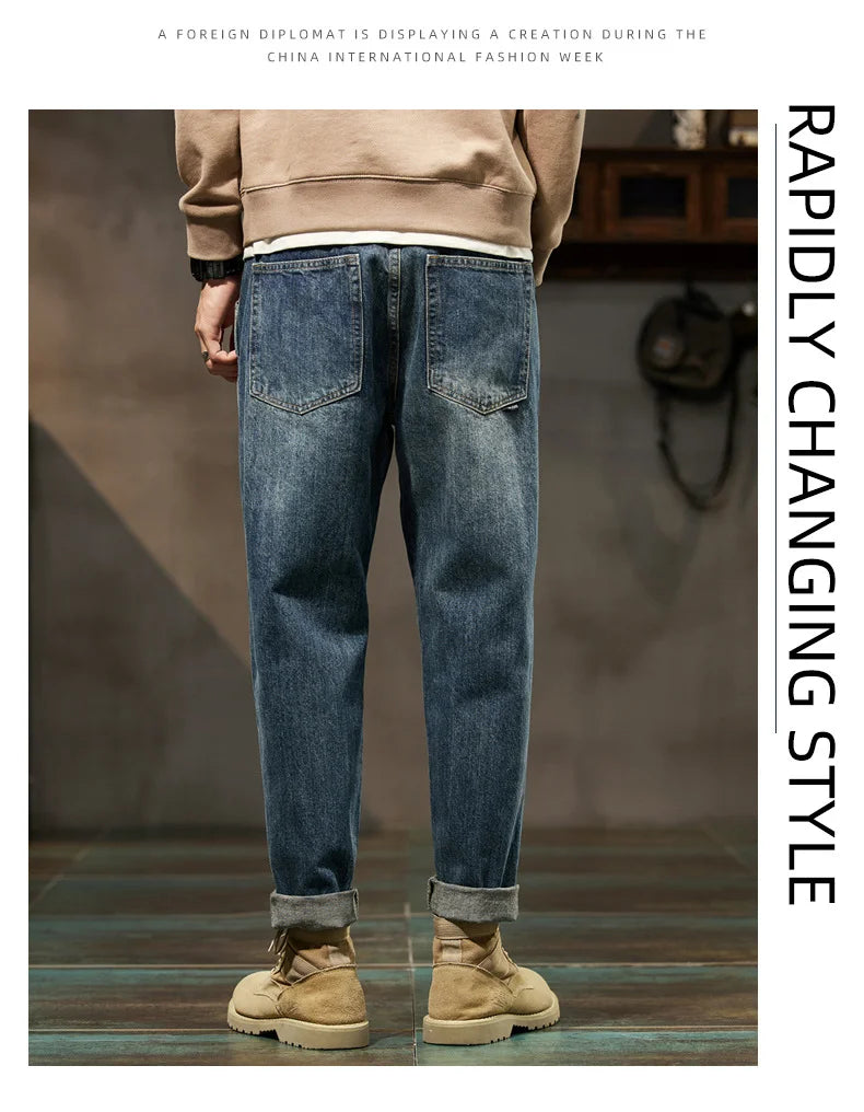 Loose Harem Cut Denim Jeans