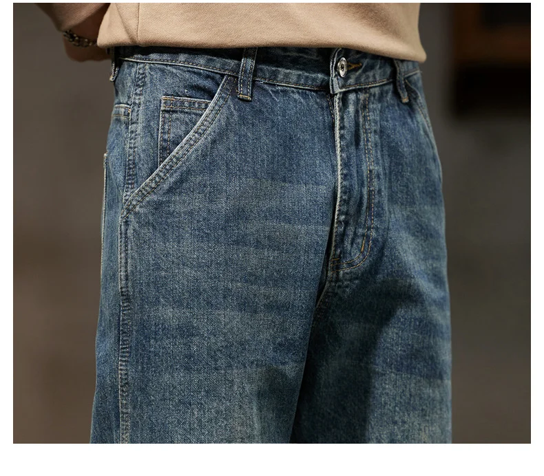 Loose Harem Cut Denim Jeans